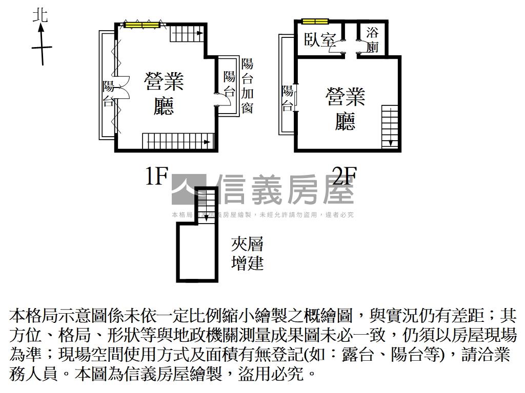 遠雄大面寬三角窗金鑽店面房屋室內格局與周邊環境