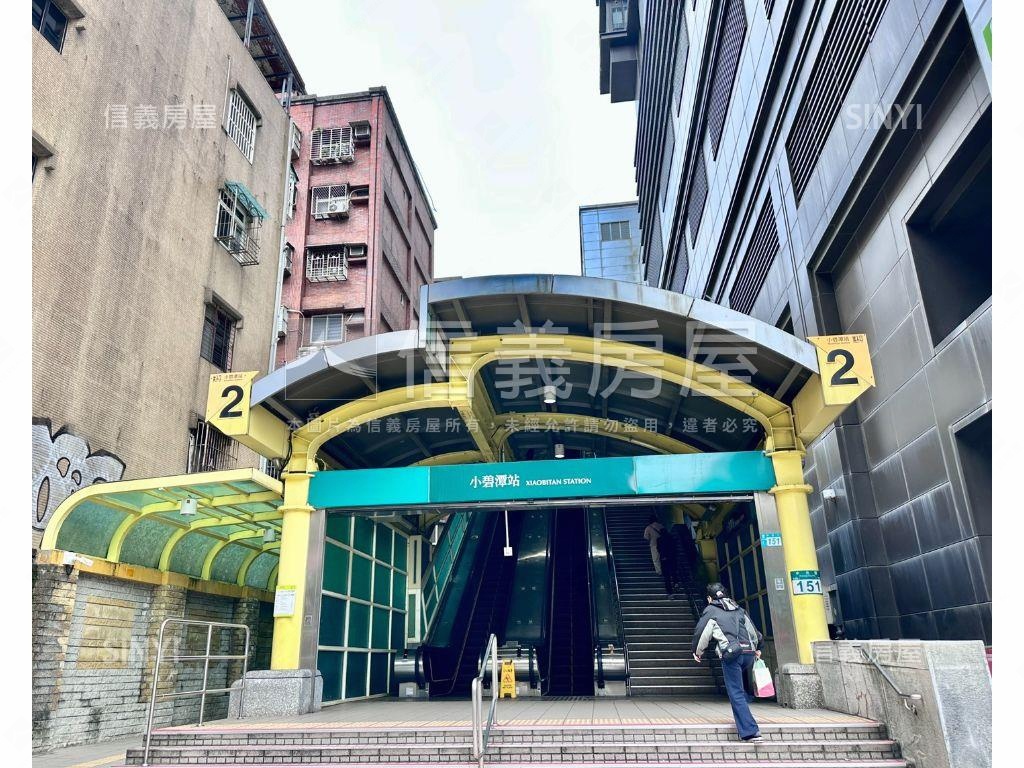 ★專任★中央路一樓大庭院房屋室內格局與周邊環境