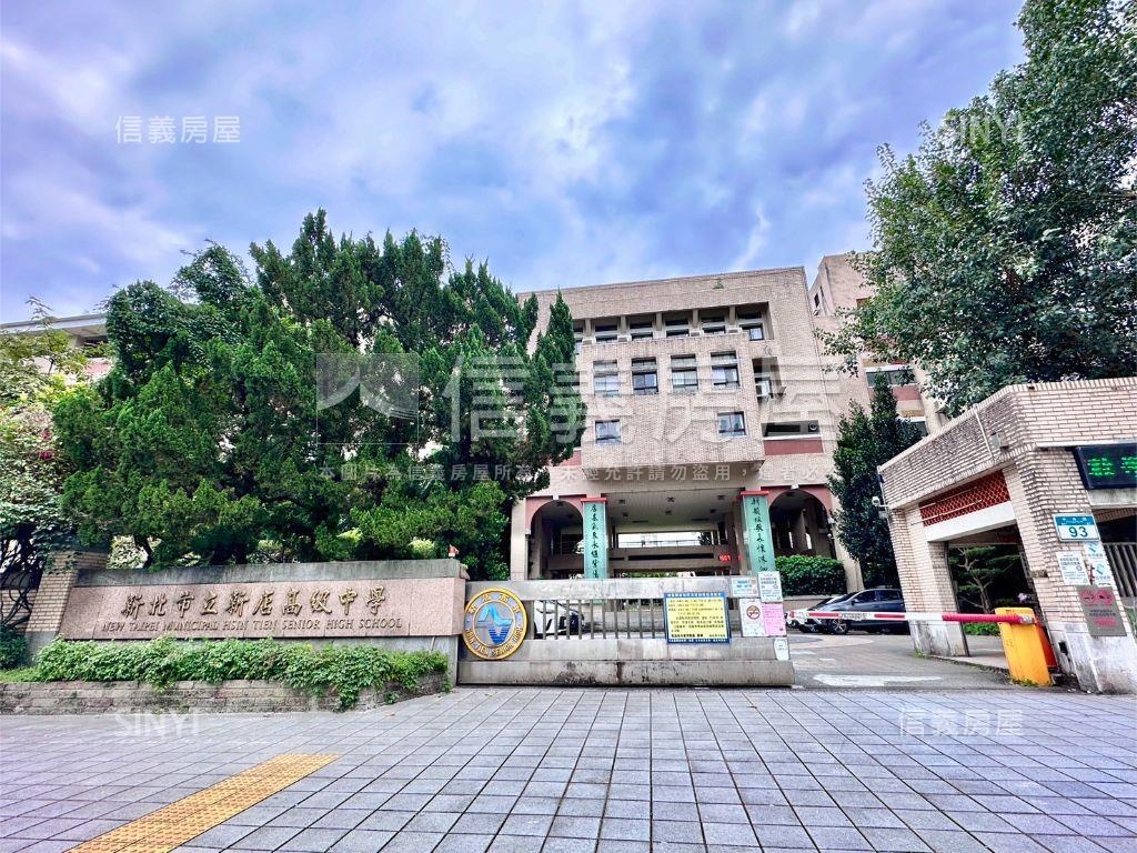 ★專任★中央路一樓大庭院房屋室內格局與周邊環境