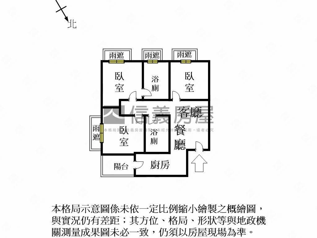 水雲川品味三房平車房屋室內格局與周邊環境