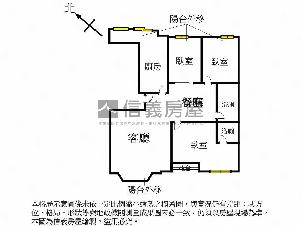 近葫洲捷運景觀三房大戶房屋室內格局與周邊環境