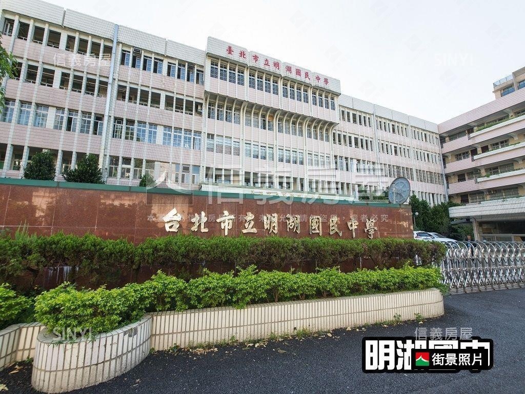 近葫洲捷運景觀三房大戶房屋室內格局與周邊環境