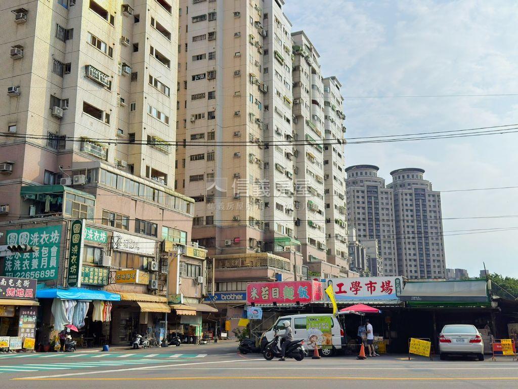 工學天下，大空間溫馨三房房屋室內格局與周邊環境