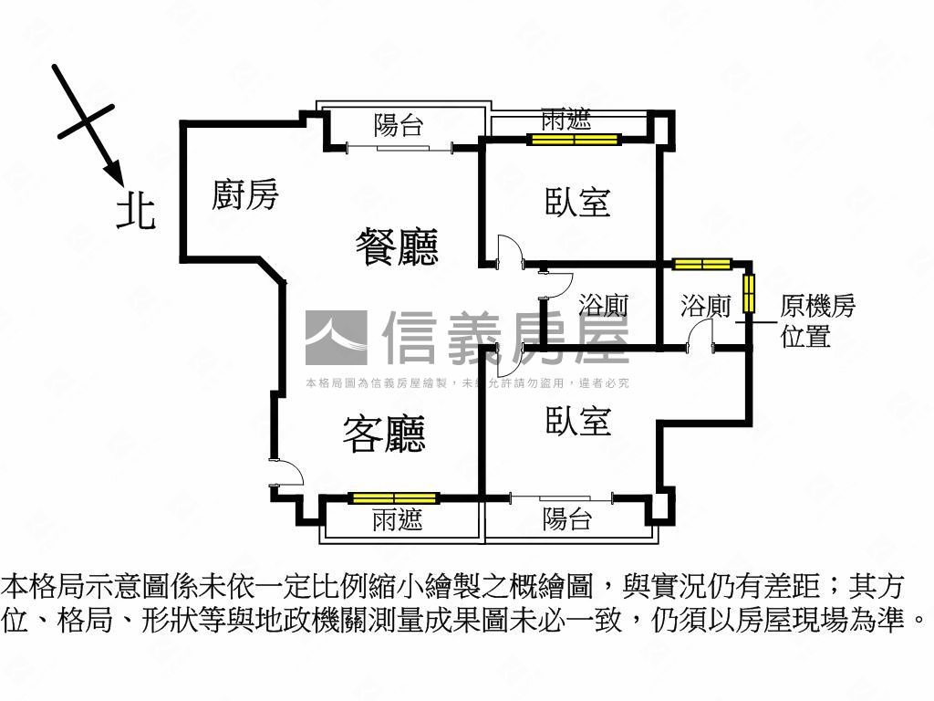 天然－政大學區房房屋室內格局與周邊環境