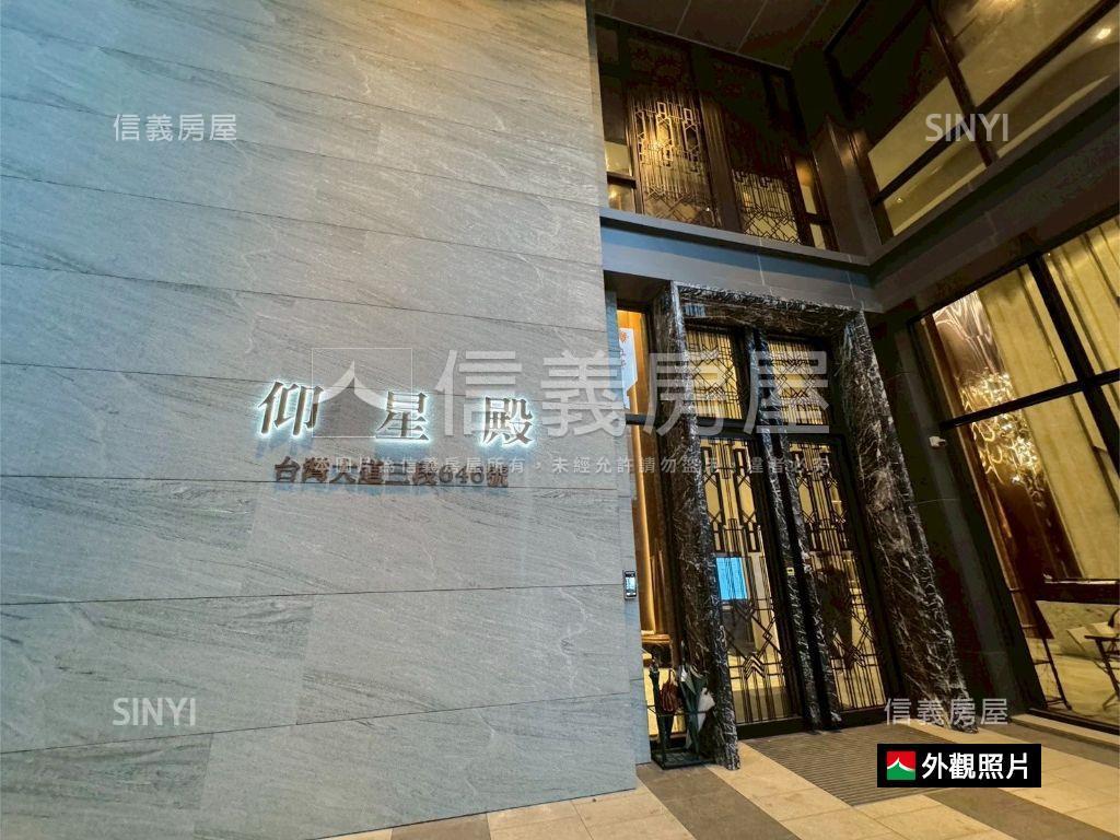 仰星殿頂樓｜兩房平面車位房屋室內格局與周邊環境