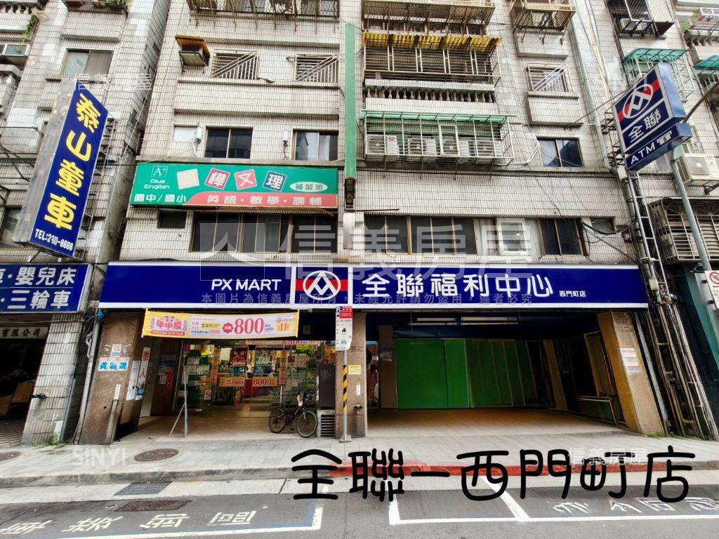 台北晶麒小資首選房屋室內格局與周邊環境