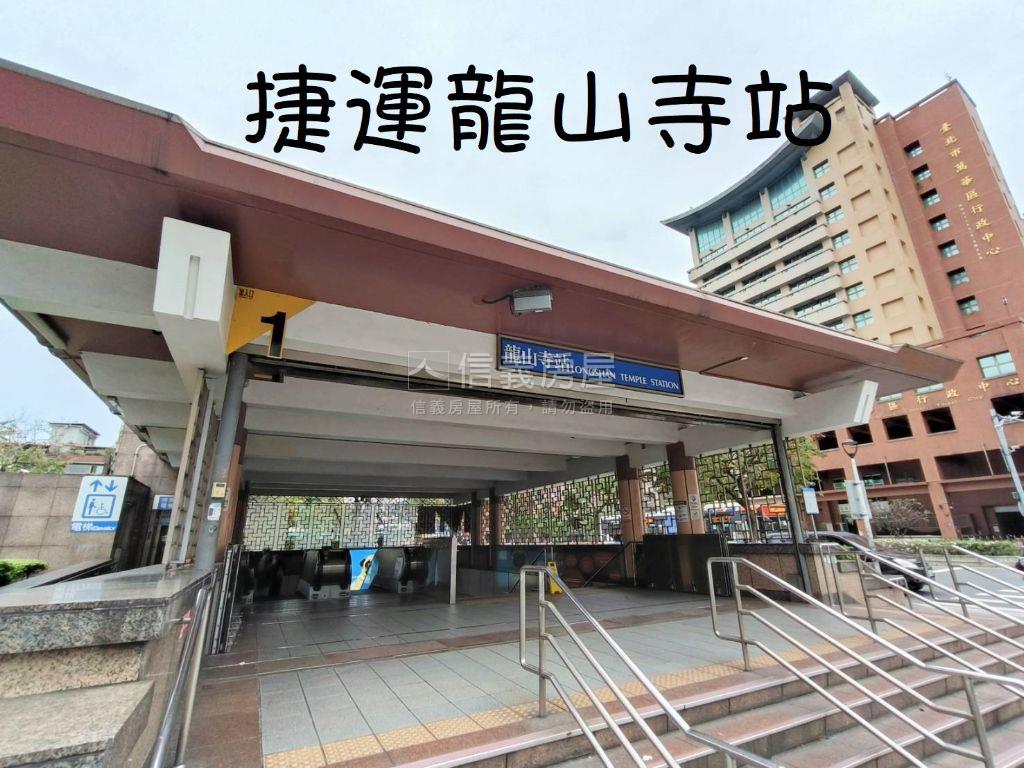 【ＶＲ】台北晶麒小資首選房屋室內格局與周邊環境