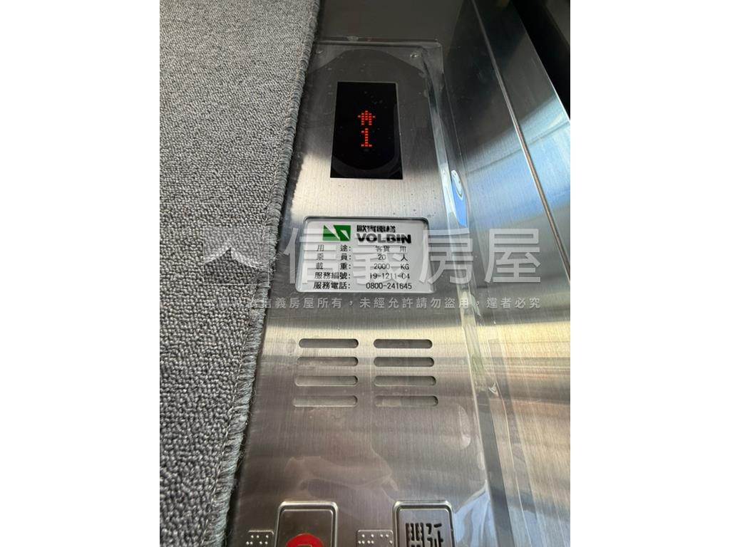 八德挑高漂亮廠辦２房屋室內格局與周邊環境