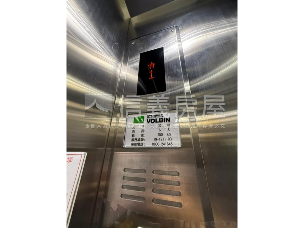 八德挑高漂亮廠辦２房屋室內格局與周邊環境