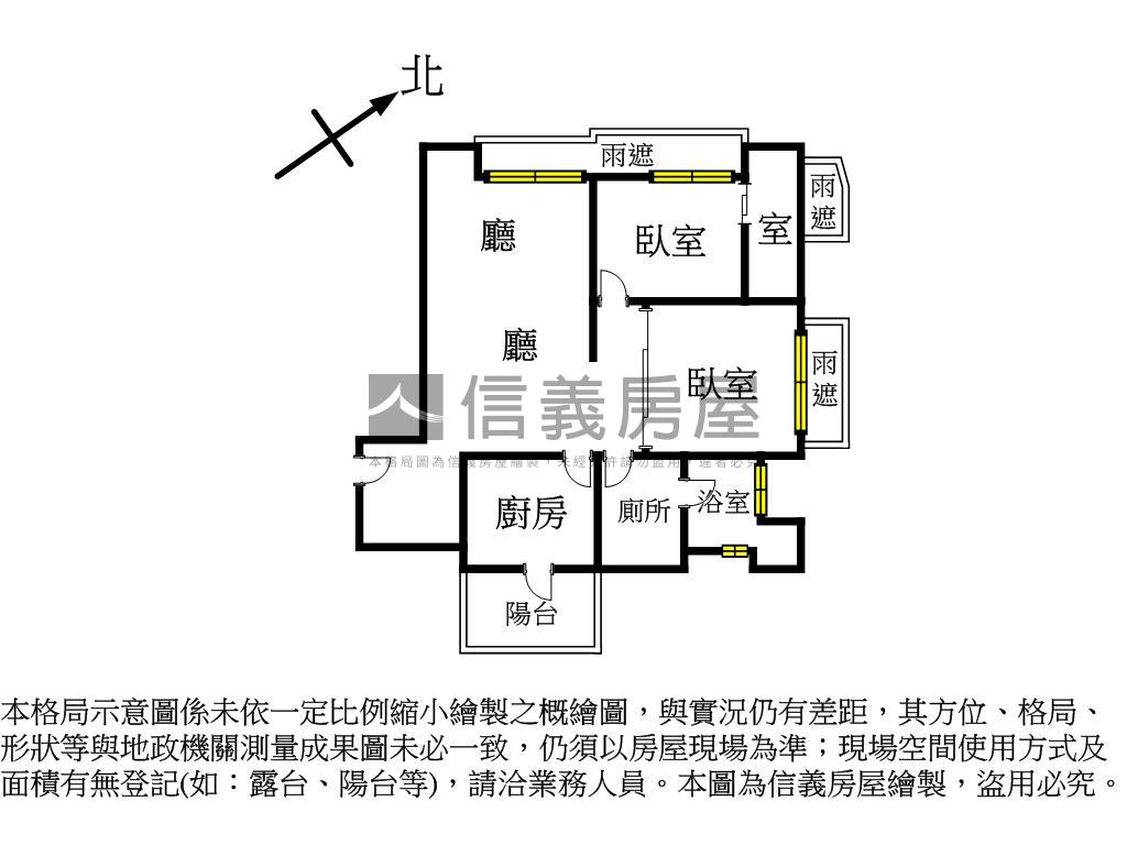 忠孝大院美妝高樓兩房車位房屋室內格局與周邊環境