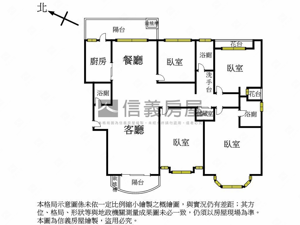 新光奇岩傑仕堡四房車位房屋室內格局與周邊環境