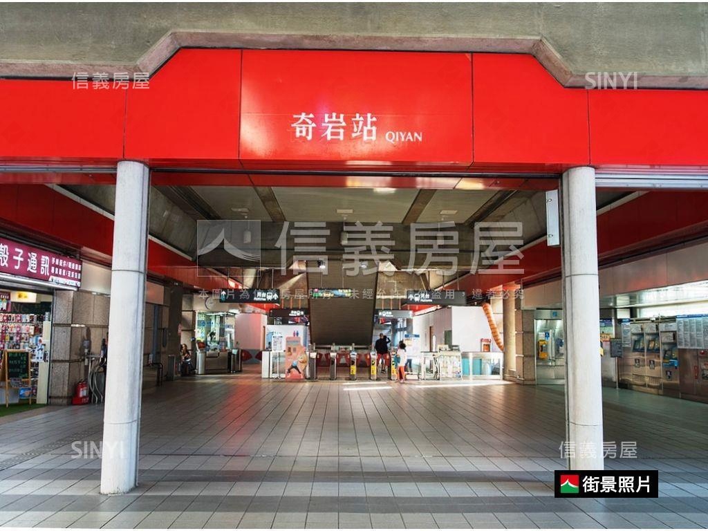 新光奇岩傑仕堡四房車位房屋室內格局與周邊環境