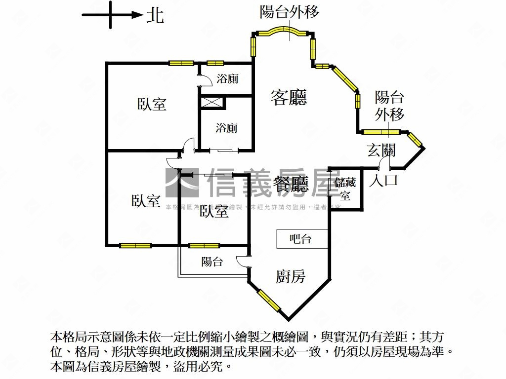 唉呦這間裝潢不錯還有車位房屋室內格局與周邊環境