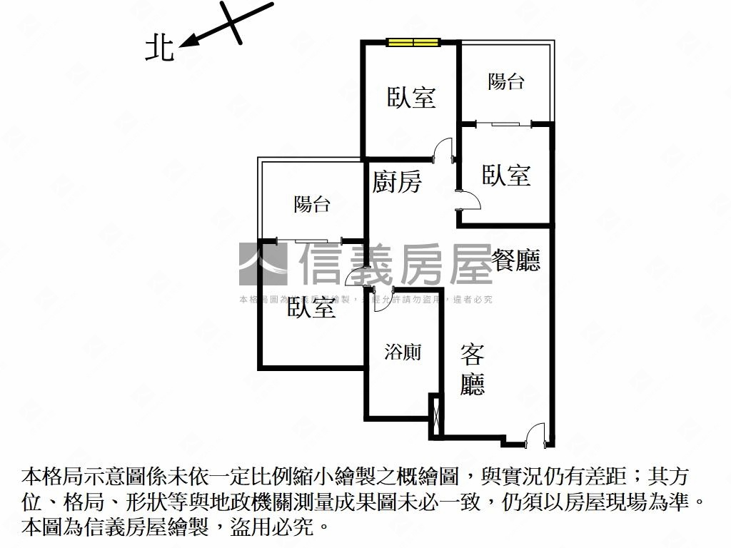 青森伴月灣三房車位房屋室內格局與周邊環境