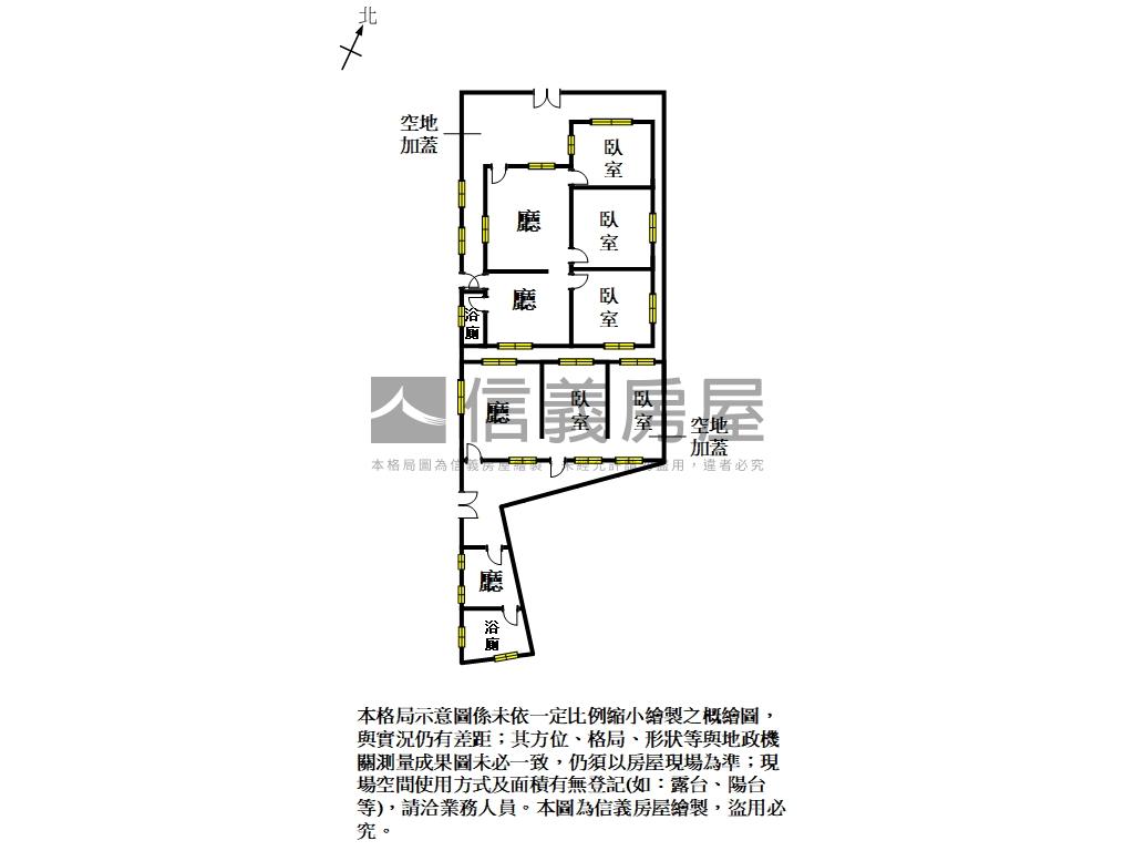 安平古堡邊間老厝房屋室內格局與周邊環境