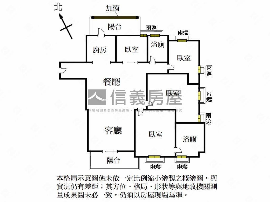 家樂福日式美學精品大四房房屋室內格局與周邊環境