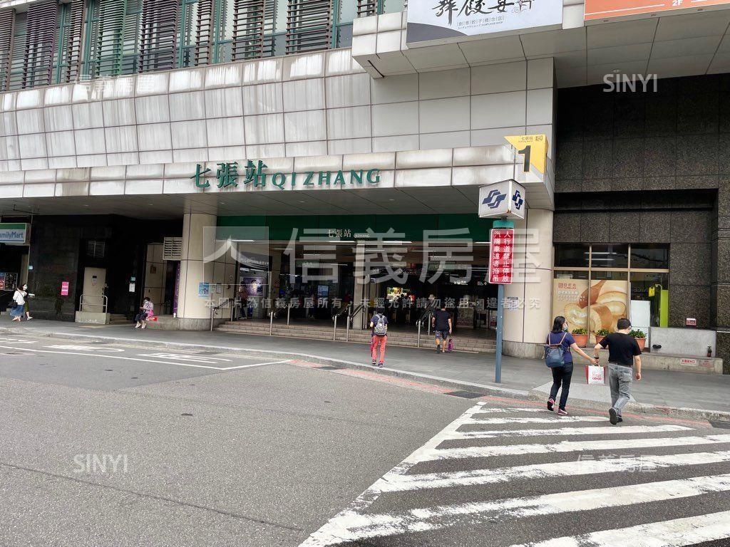 七張捷運美三房＋車位房屋室內格局與周邊環境