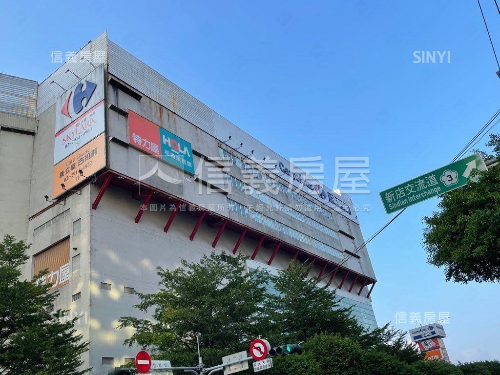 七張捷運美三房＋車位房屋室內格局與周邊環境