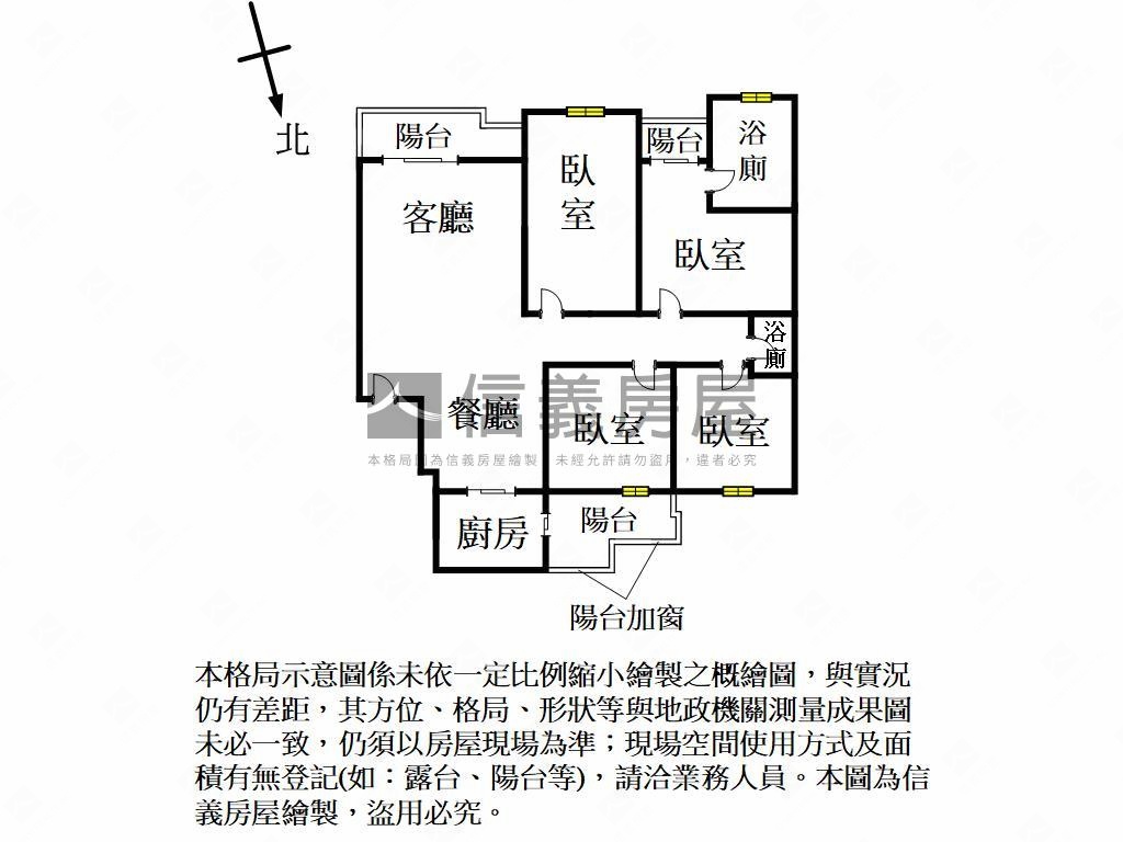 全民時代四房雙車位房屋室內格局與周邊環境