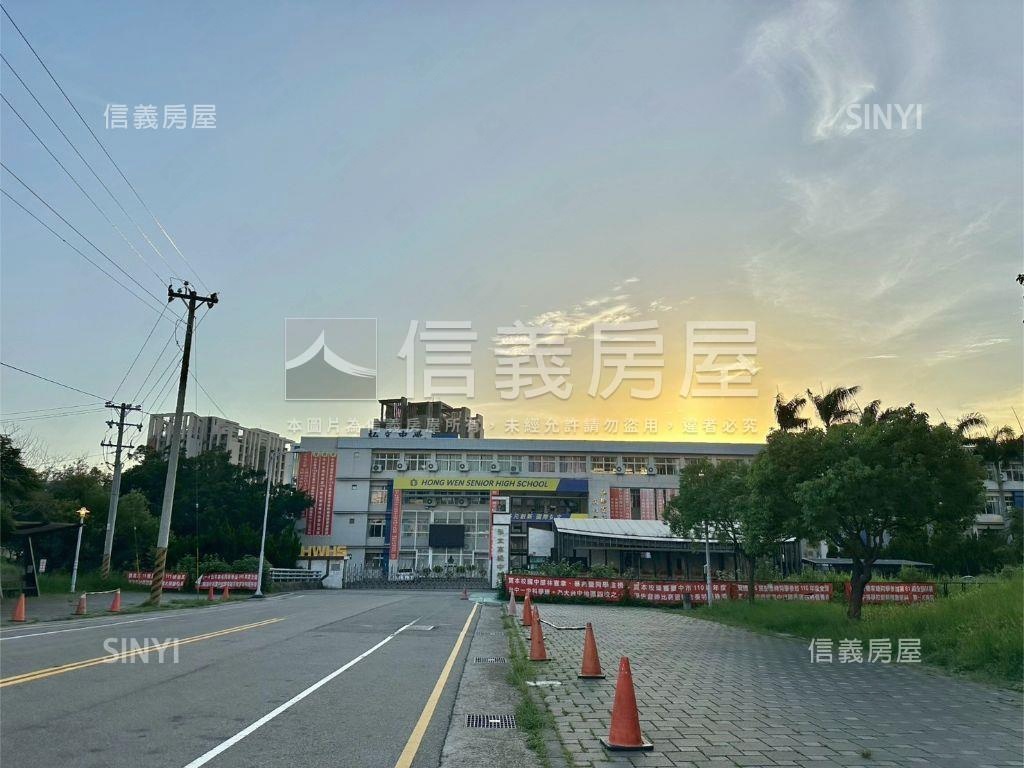 久樘視野裝潢戶稀有釋出房屋室內格局與周邊環境