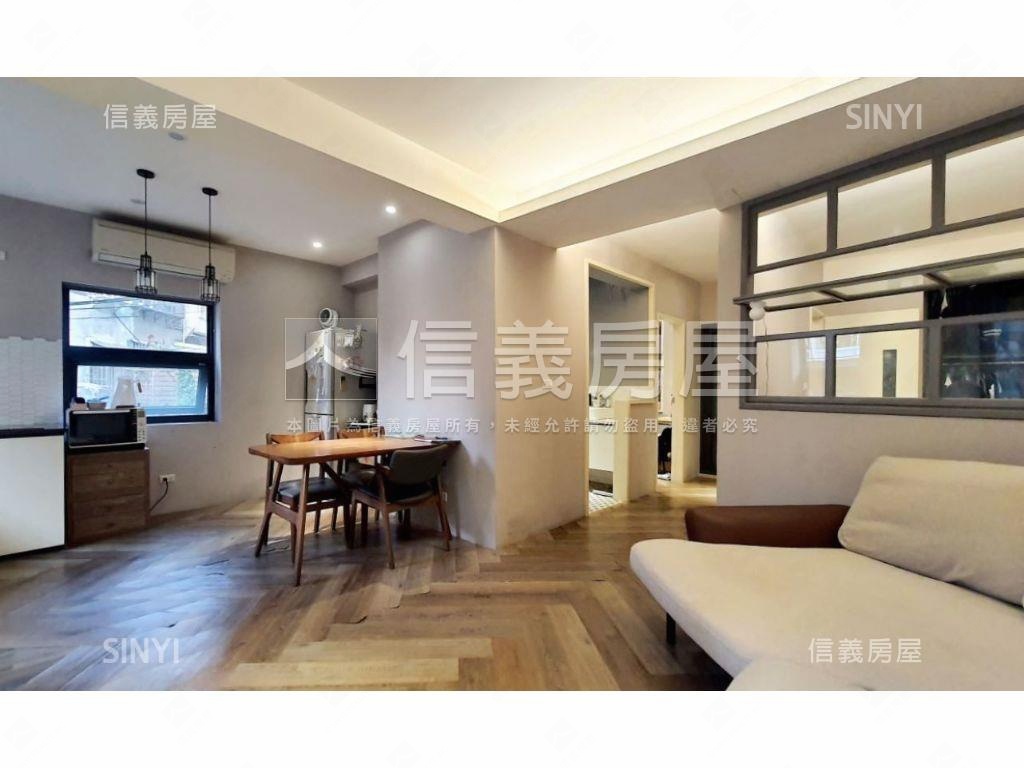 新婚小資首選邊間美屋房屋室內格局與周邊環境