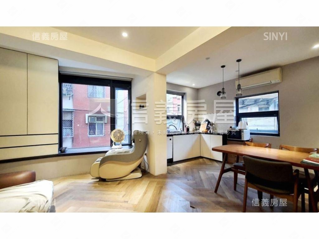 新婚小資首選邊間美屋房屋室內格局與周邊環境