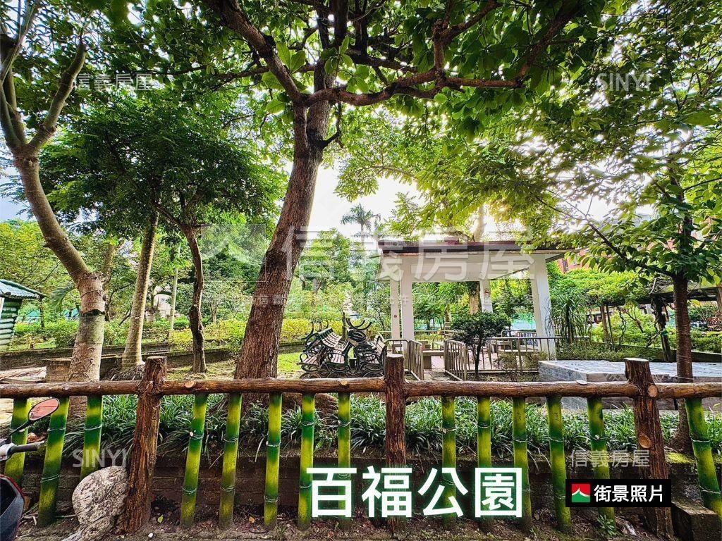 新婚小資首選邊間美屋房屋室內格局與周邊環境