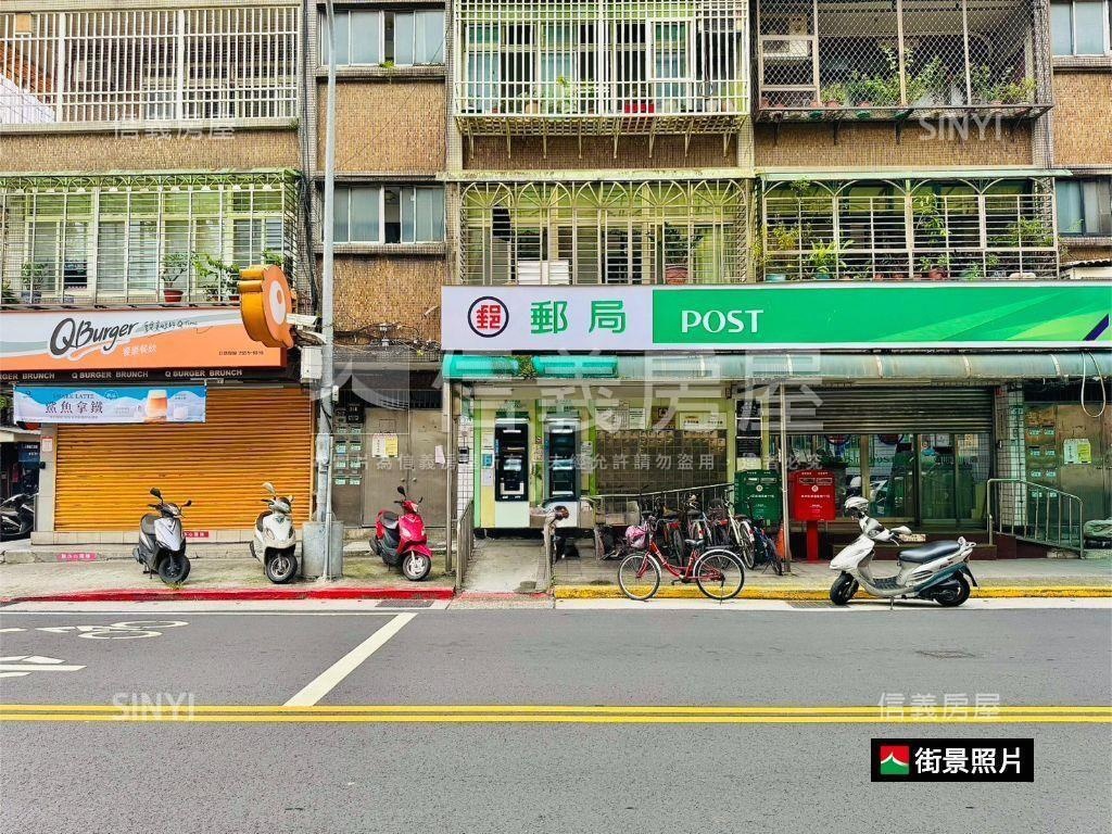 新婚小資首選邊間美屋房屋室內格局與周邊環境