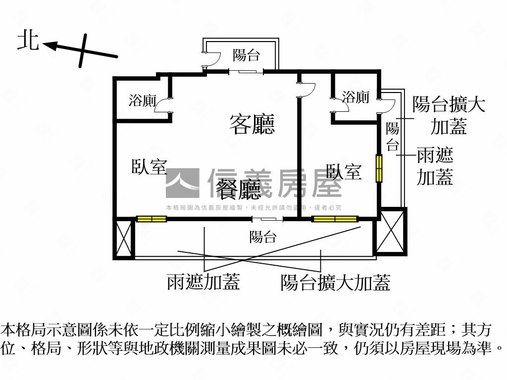 清幽至善元面中庭房屋室內格局與周邊環境