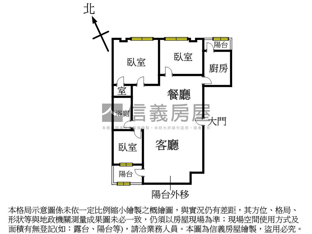 急！精武車站旁三房車位房屋室內格局與周邊環境