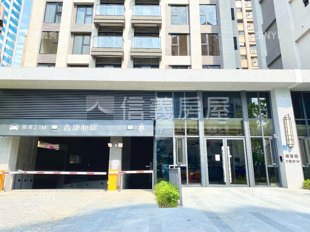 合康心綻高樓帶坡平車位房屋室內格局與周邊環境