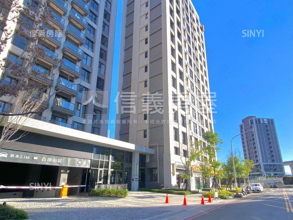 合康心綻高樓帶坡平車位房屋室內格局與周邊環境