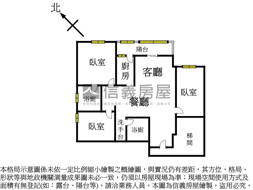 淡江豪景低總價三房房屋室內格局與周邊環境