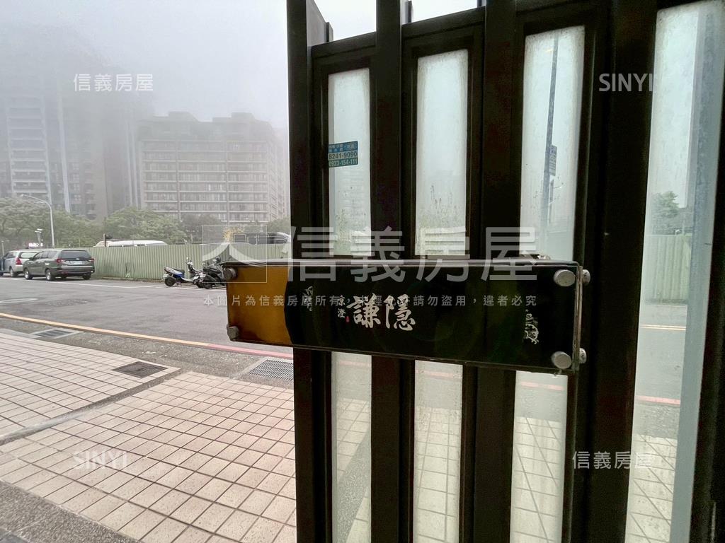 京澄謙隱●稀有釋出庭院戶房屋室內格局與周邊環境