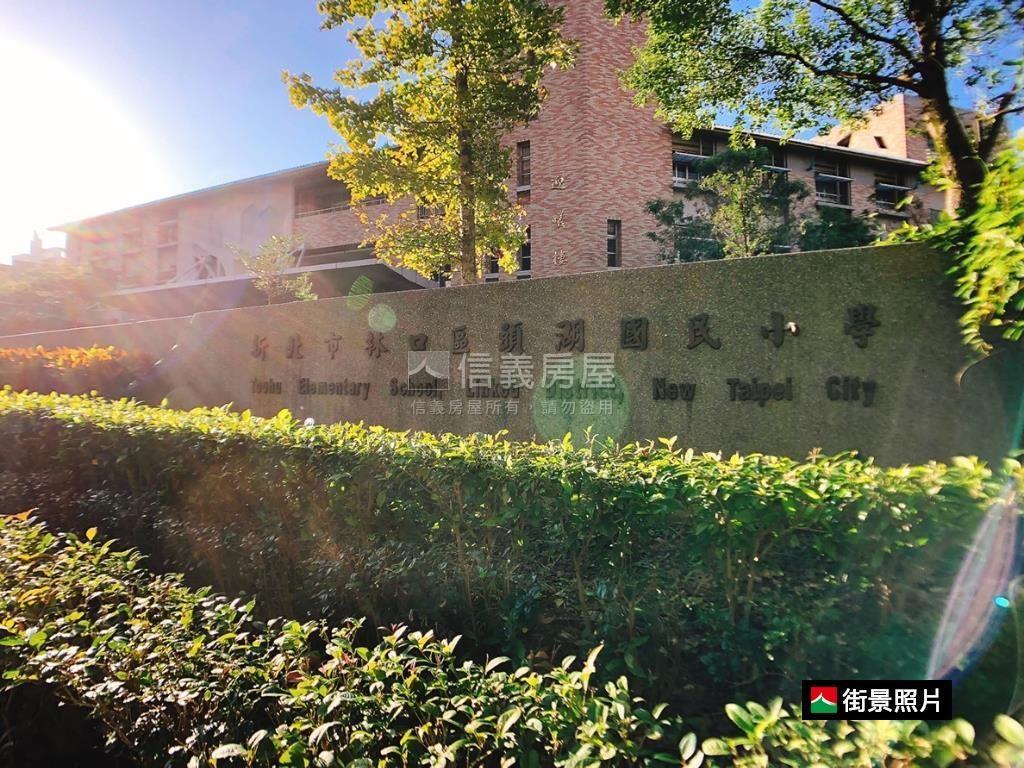 京澄謙隱●稀有釋出庭院戶房屋室內格局與周邊環境