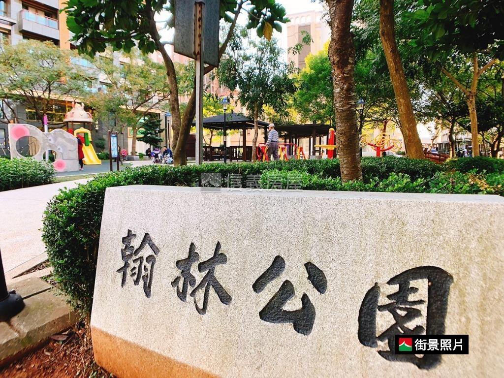 京澄謙隱●稀有釋出庭院戶房屋室內格局與周邊環境