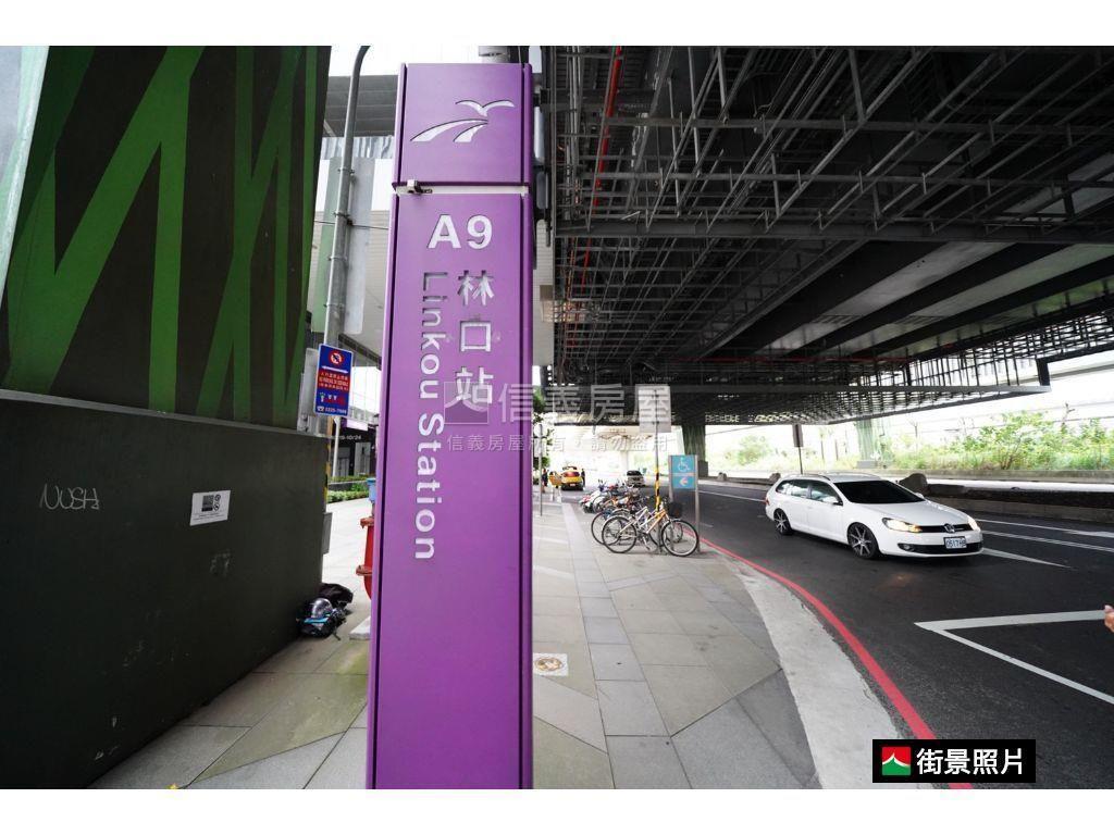 京澄謙隱●稀有釋出庭院戶房屋室內格局與周邊環境