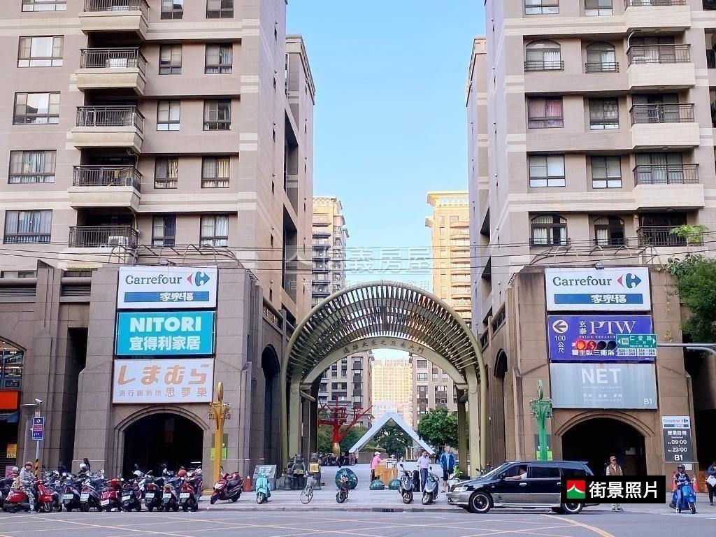 京澄謙隱●稀有釋出庭院戶房屋室內格局與周邊環境