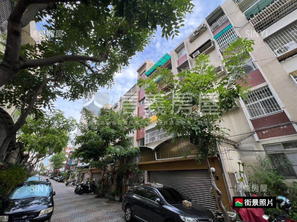 亞伯巷清新三樓寓房屋室內格局與周邊環境