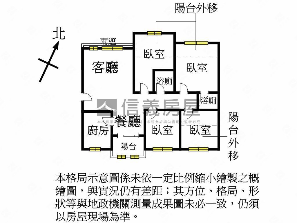 百川發現紐約４房雙平車位房屋室內格局與周邊環境