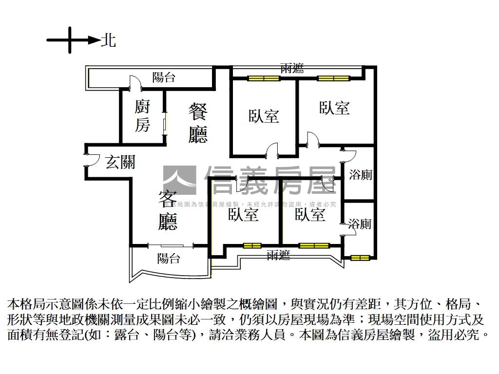 天琴高樓景觀首選房屋室內格局與周邊環境