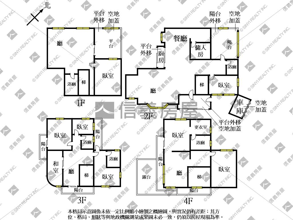 淺水灣別墅房屋室內格局與周邊環境