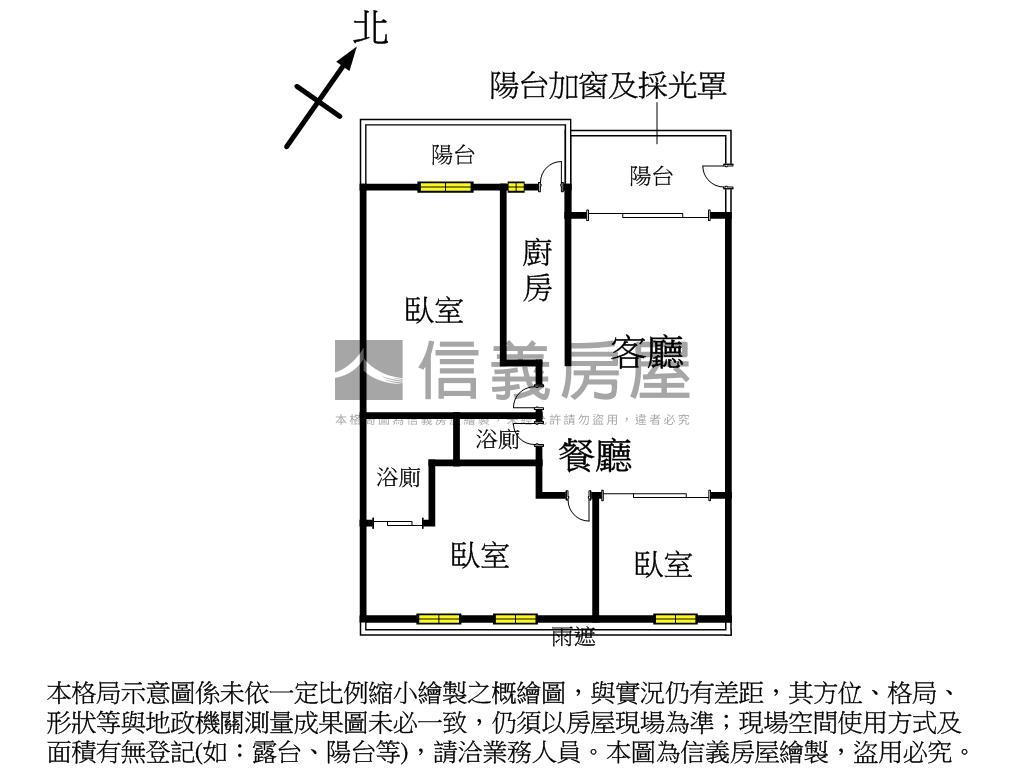 高鐵商圈採光三房車位房屋室內格局與周邊環境