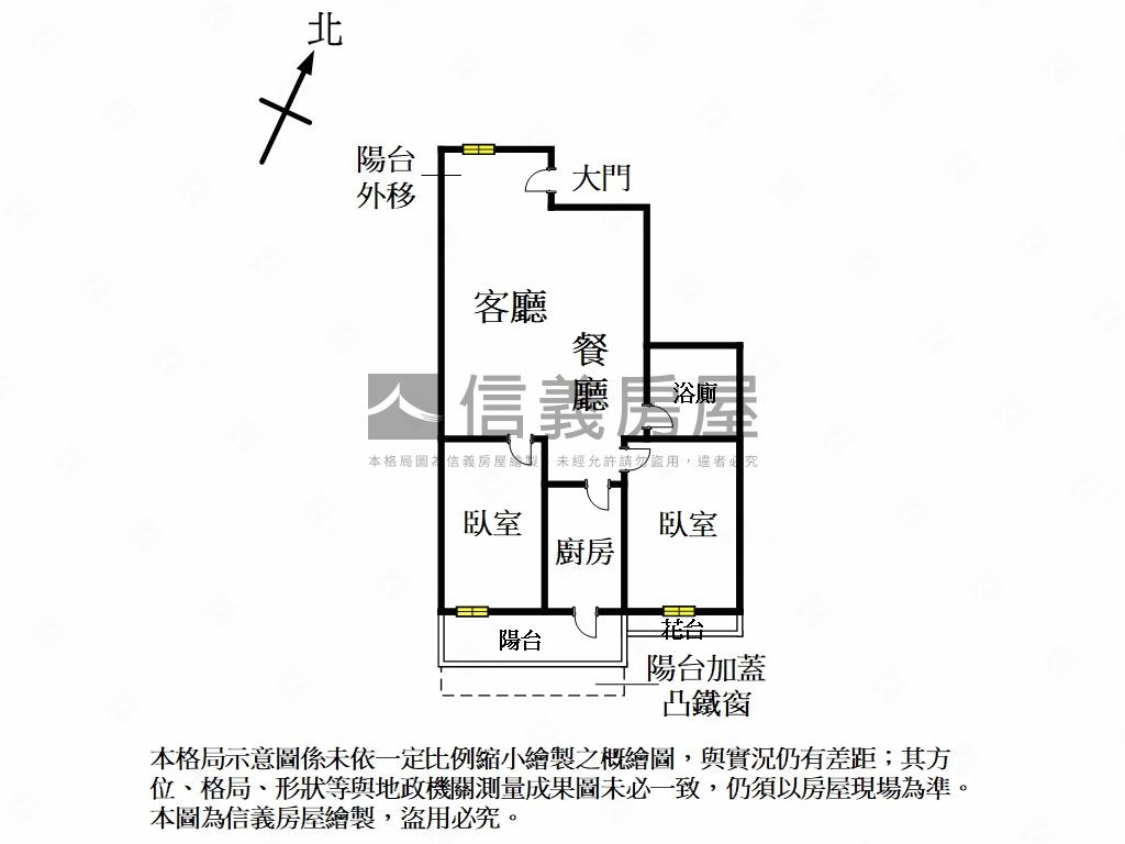 金門街美妝電梯兩房房屋室內格局與周邊環境