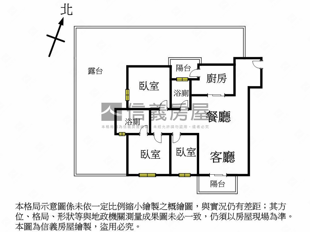 春城愛三房露臺車位房屋室內格局與周邊環境