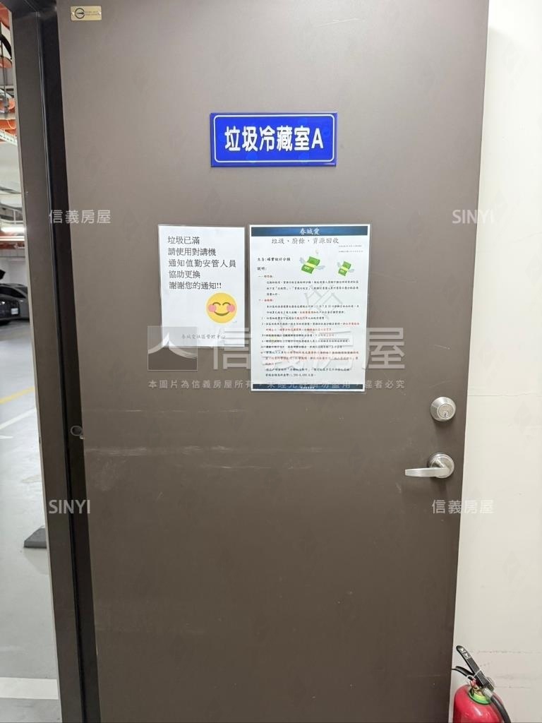 春城愛三房露臺車位房屋室內格局與周邊環境