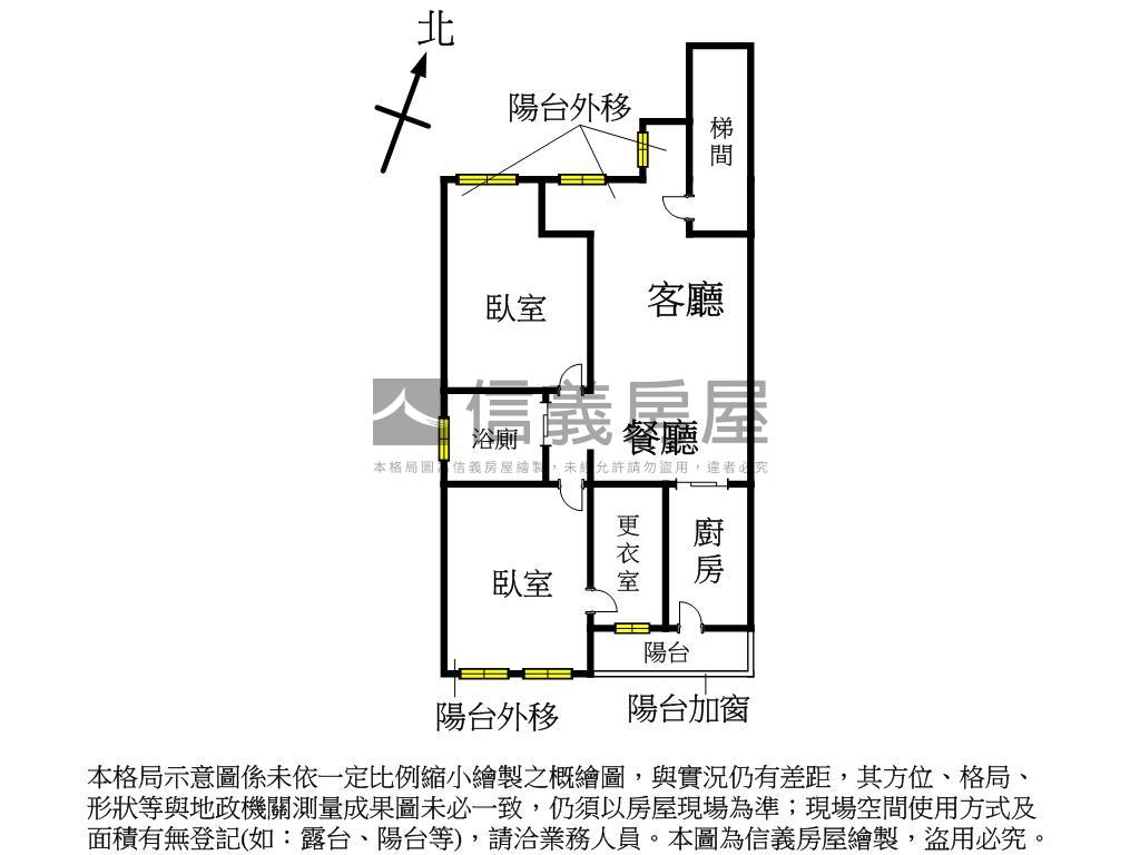 景安捷運三樓美宅房屋室內格局與周邊環境