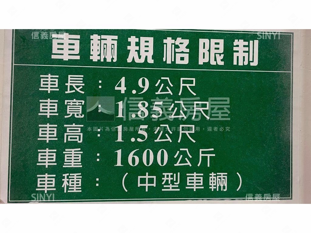 漢神ＤＣ兩房車位房屋室內格局與周邊環境