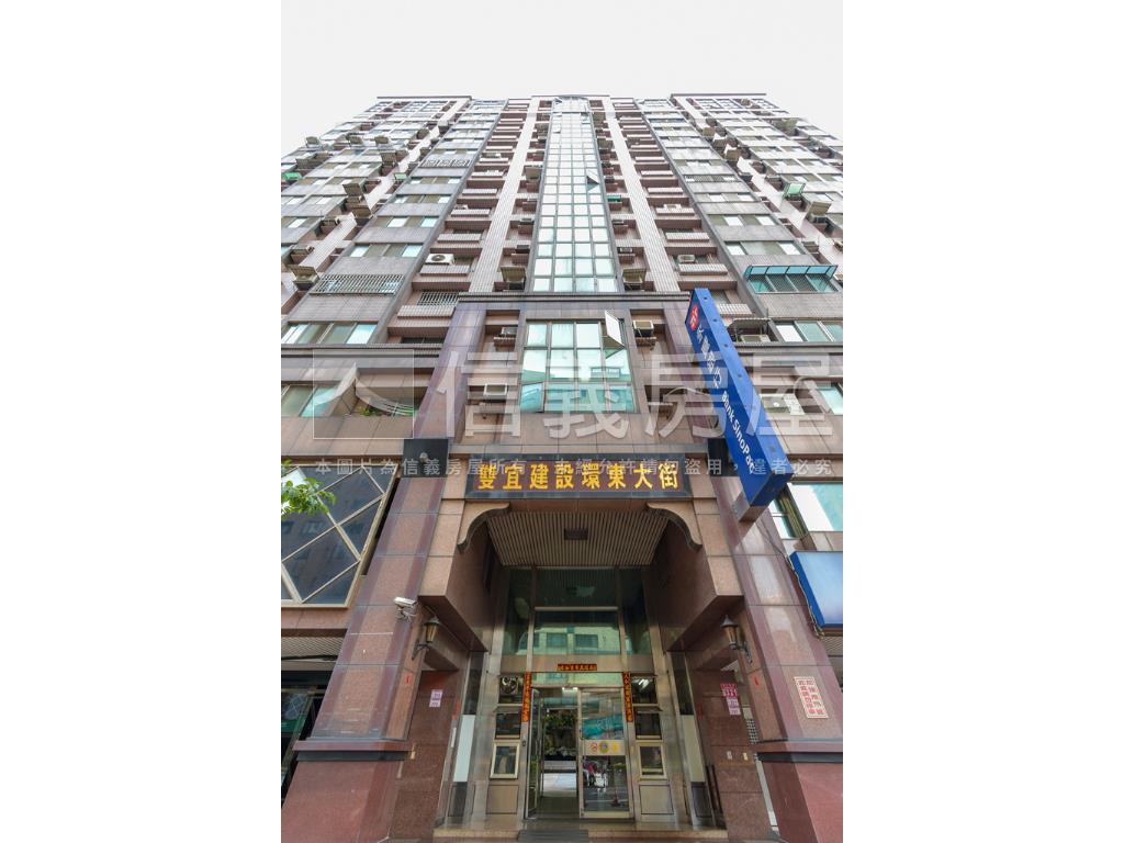 新上架！環東大街四房車位房屋室內格局與周邊環境