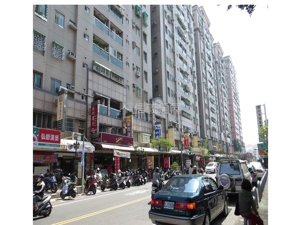 新好國宅兩房房屋室內格局與周邊環境
